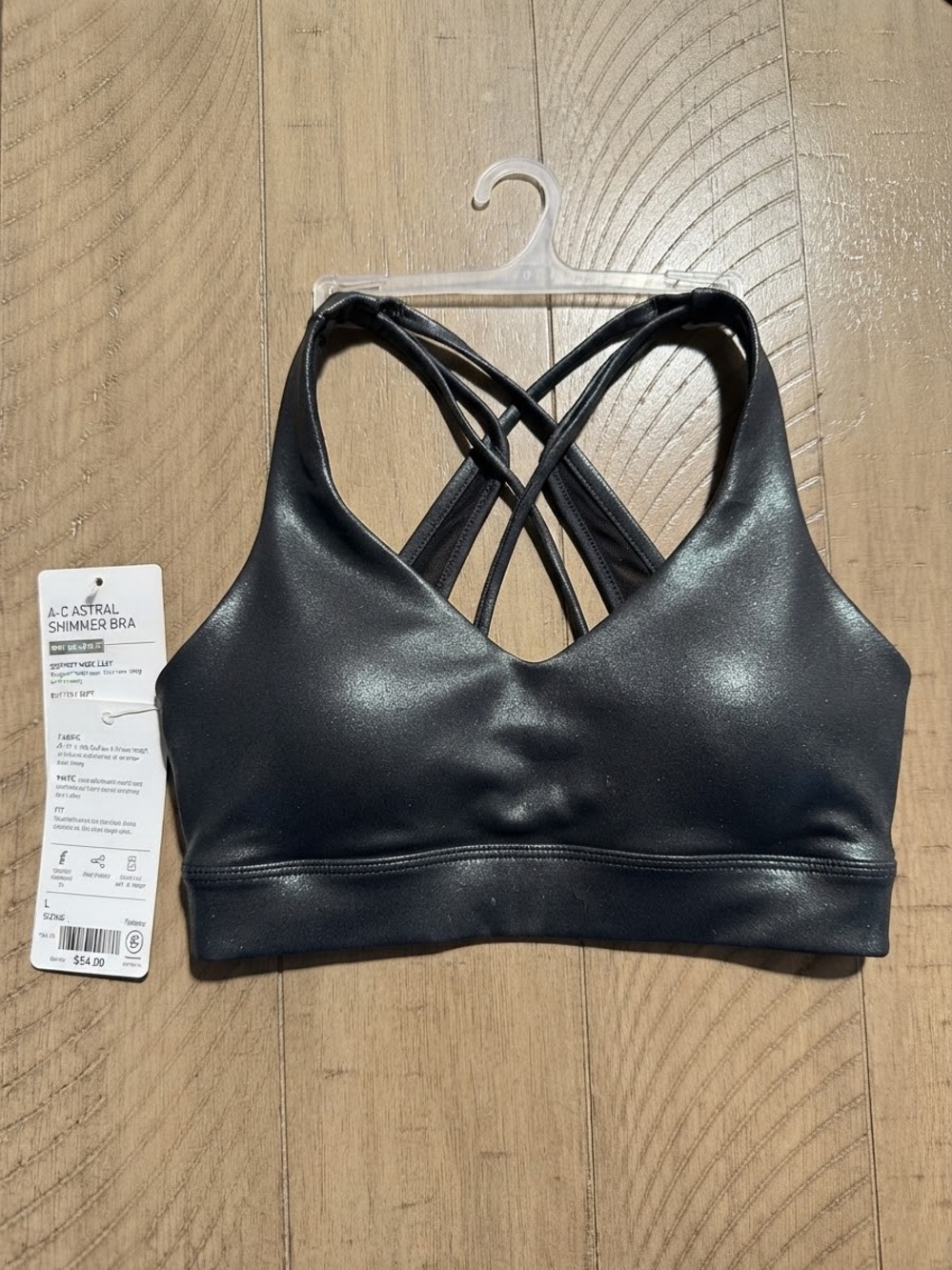 Shimmer Strappy Sports Bra - Gray